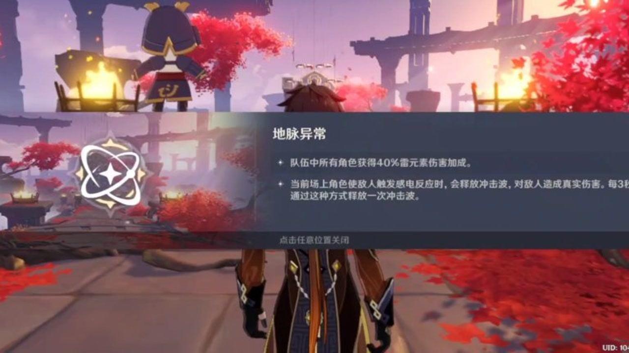 河南一寄宿制学校安排“巡夜人”，每10分钟巡查宿舍，当地回应